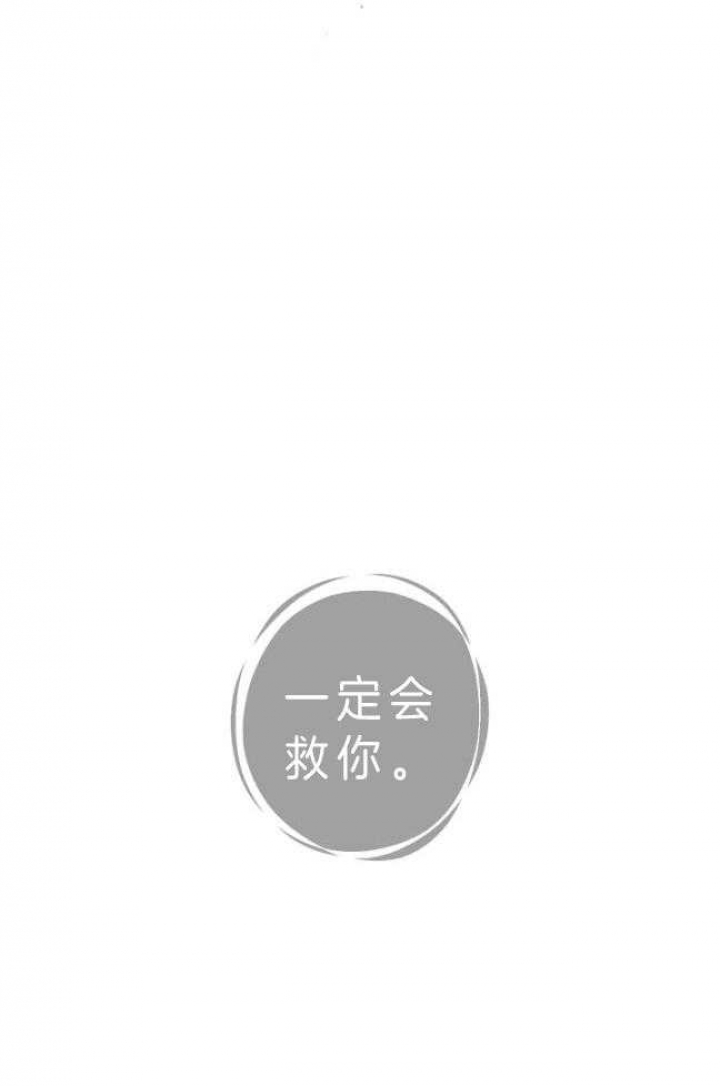 第176话28