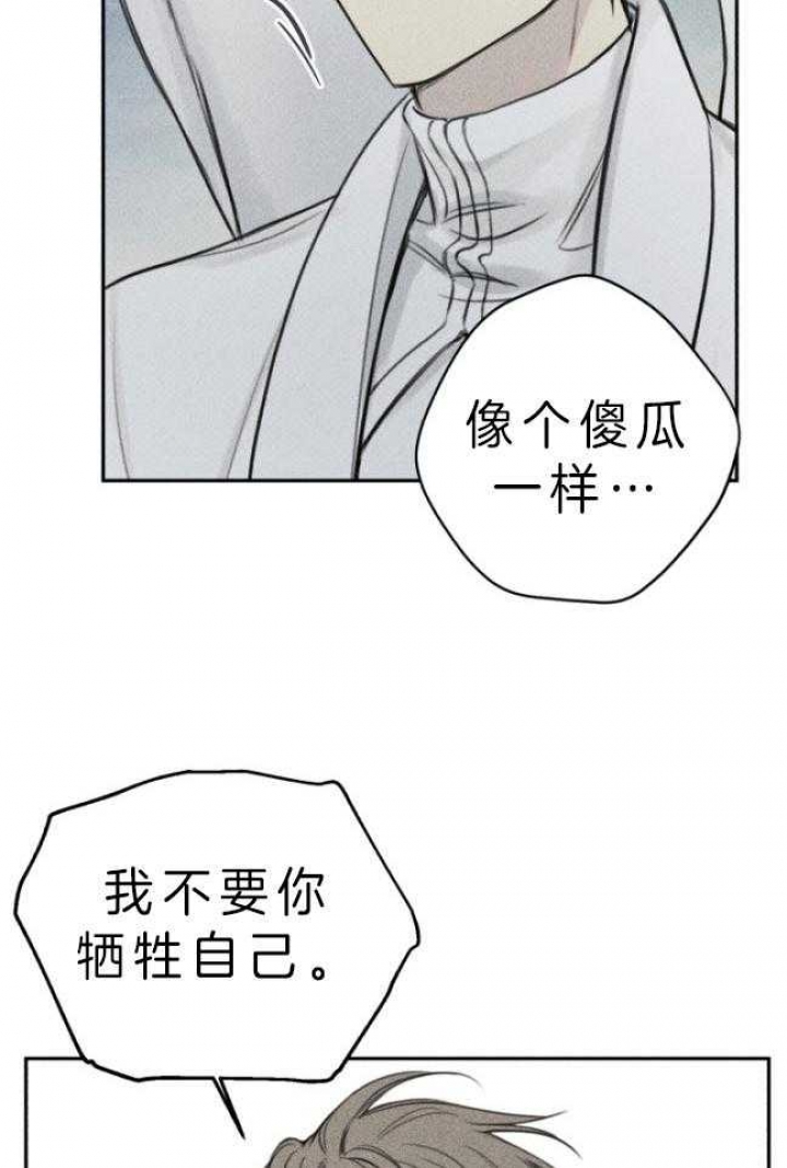 第176话39