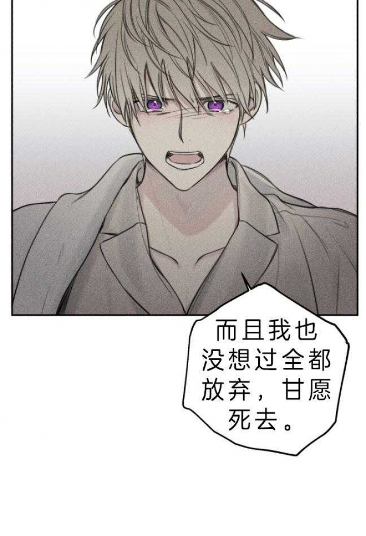 第176话40