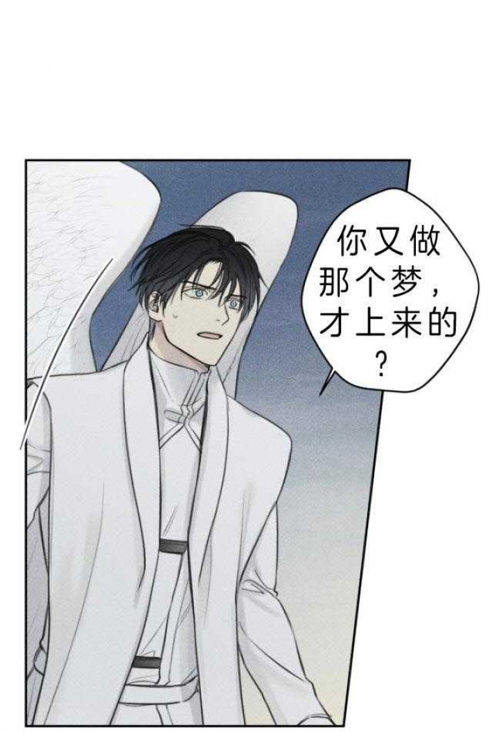 第176话41