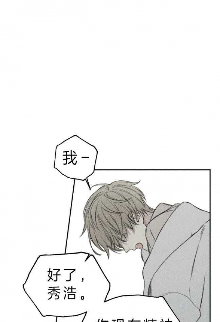 第176话42