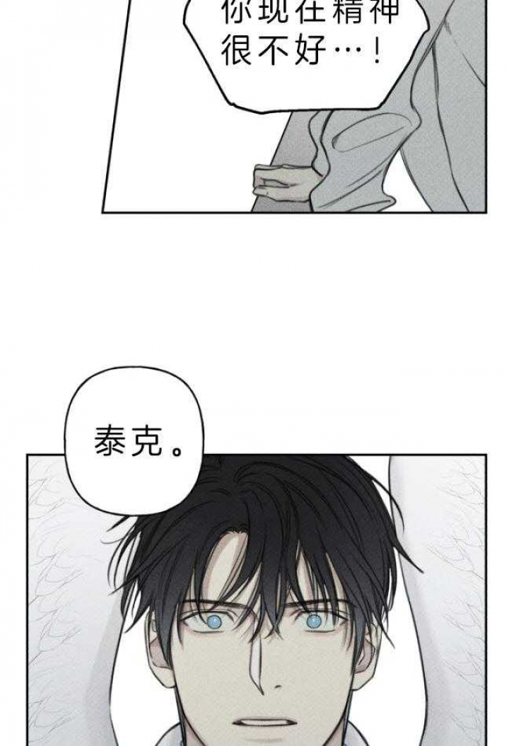 第176话43