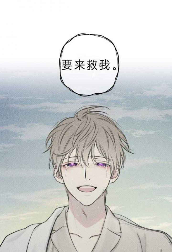 第176话46