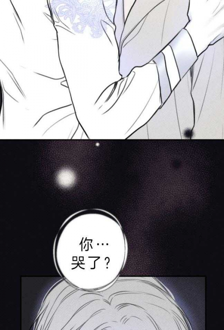 第176话7
