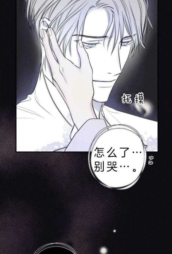 第176话8