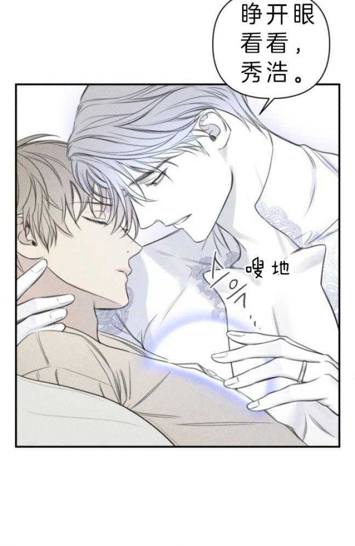 第177话21