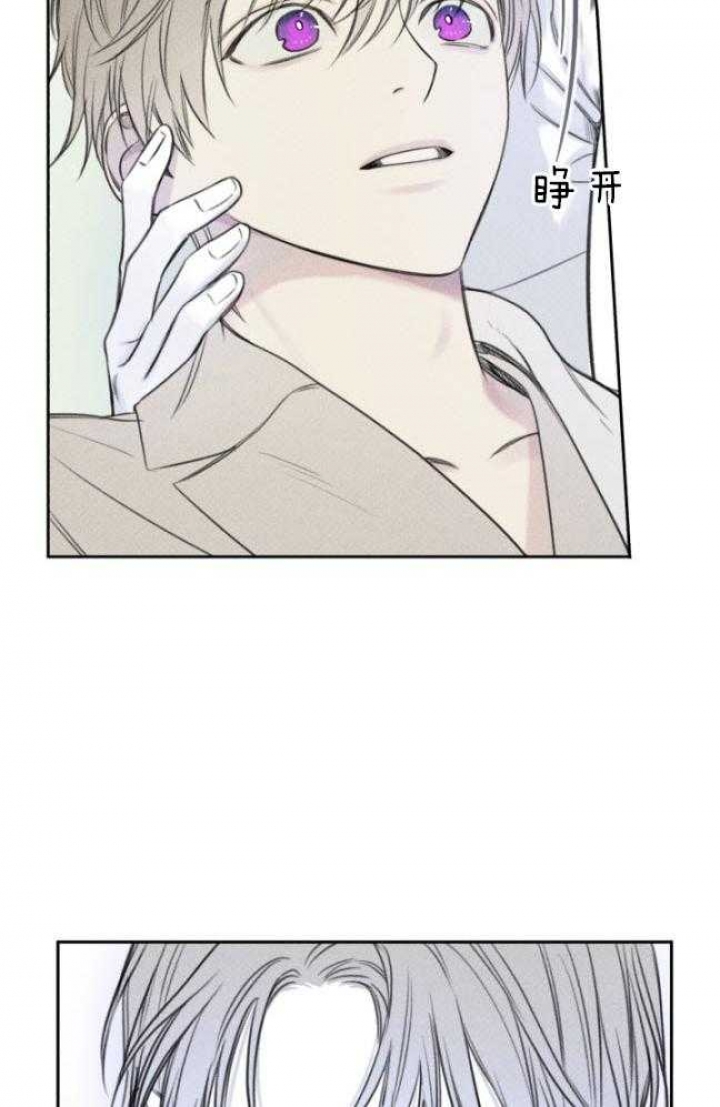 第177话23