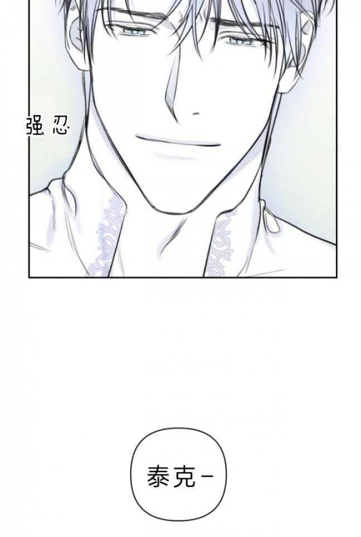 第177话24