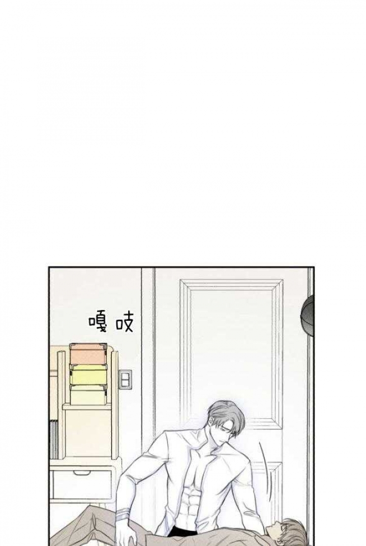 第177话32
