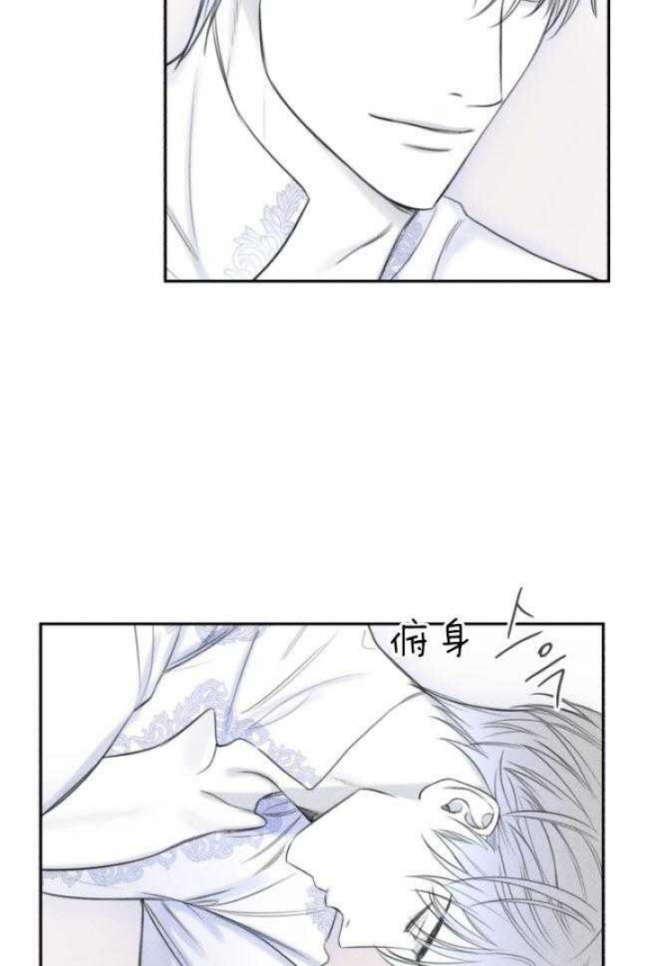 第177话34