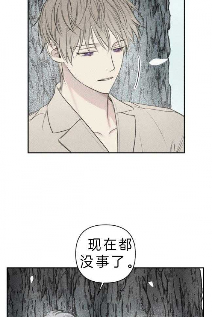 第177话37