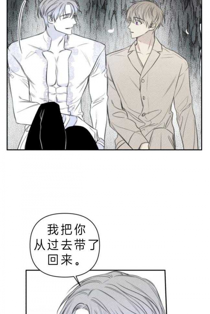 第177话38