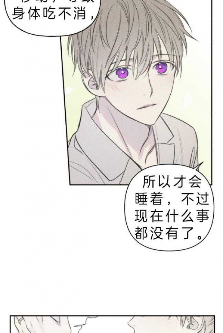 第177话40