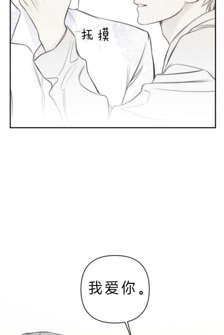 第177话41