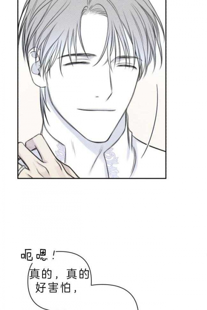 第177话43