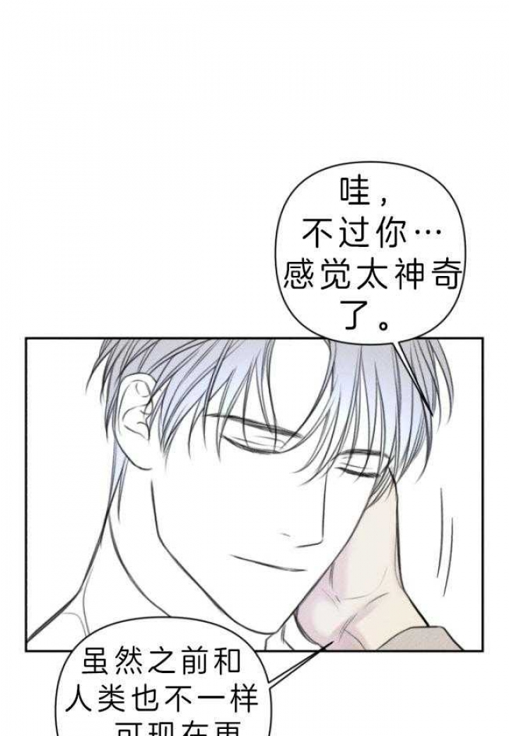 第177话45