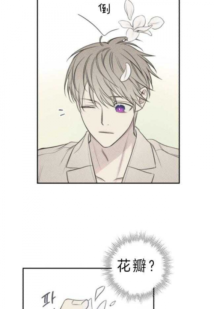 第177话48