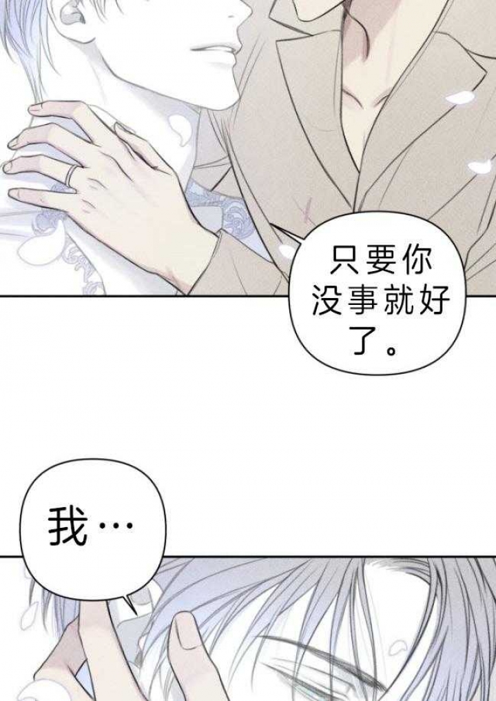 第177话54