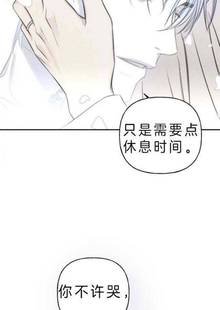 第177话55