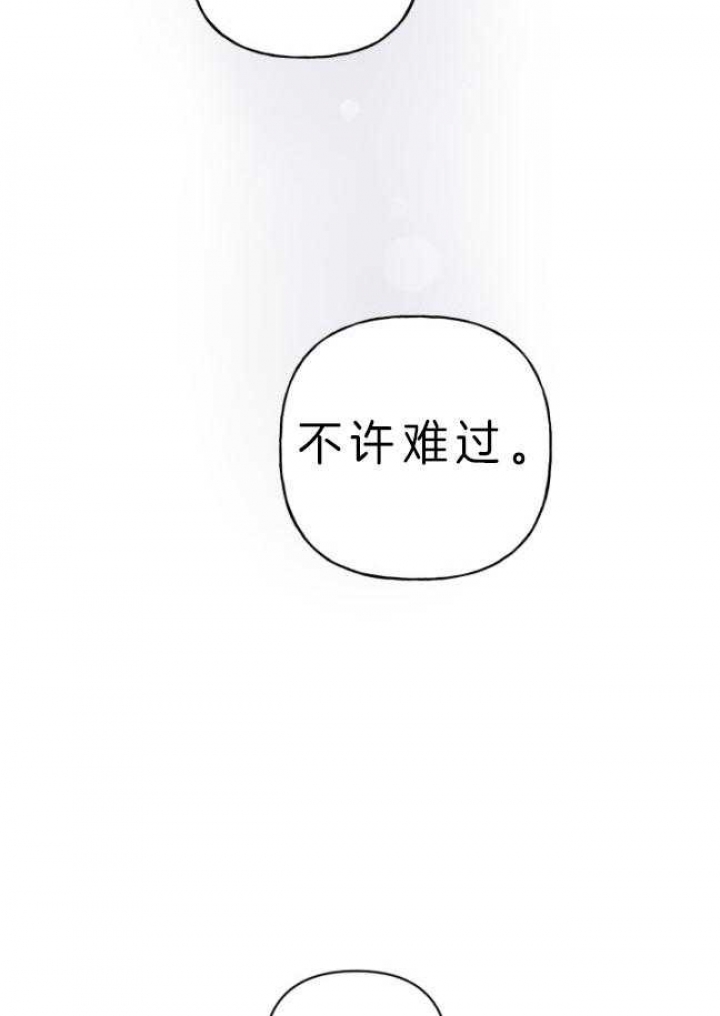 第177话56