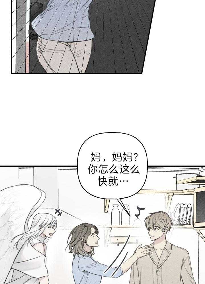 第178话1