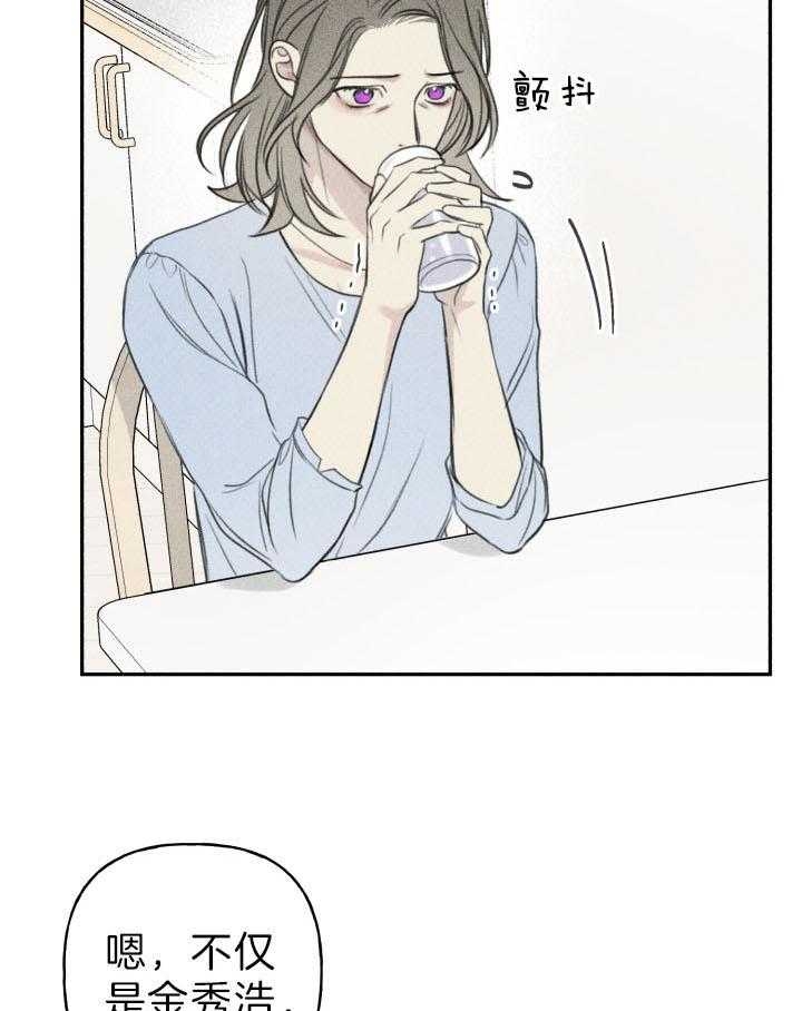 第178话12