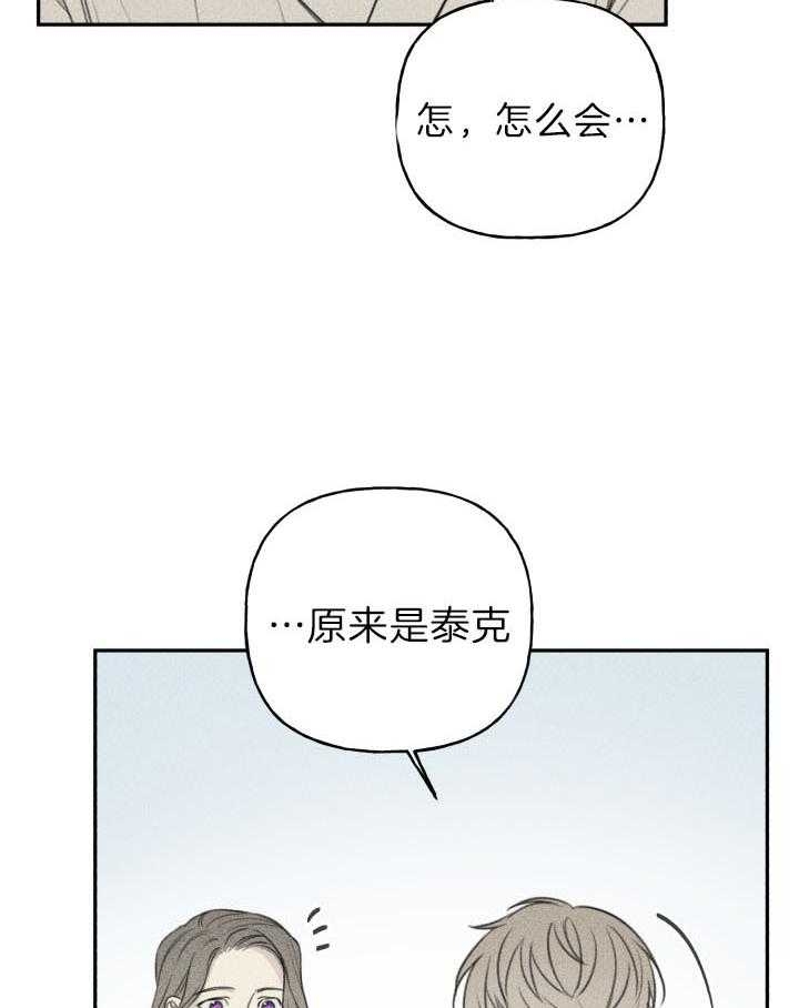 第178话15
