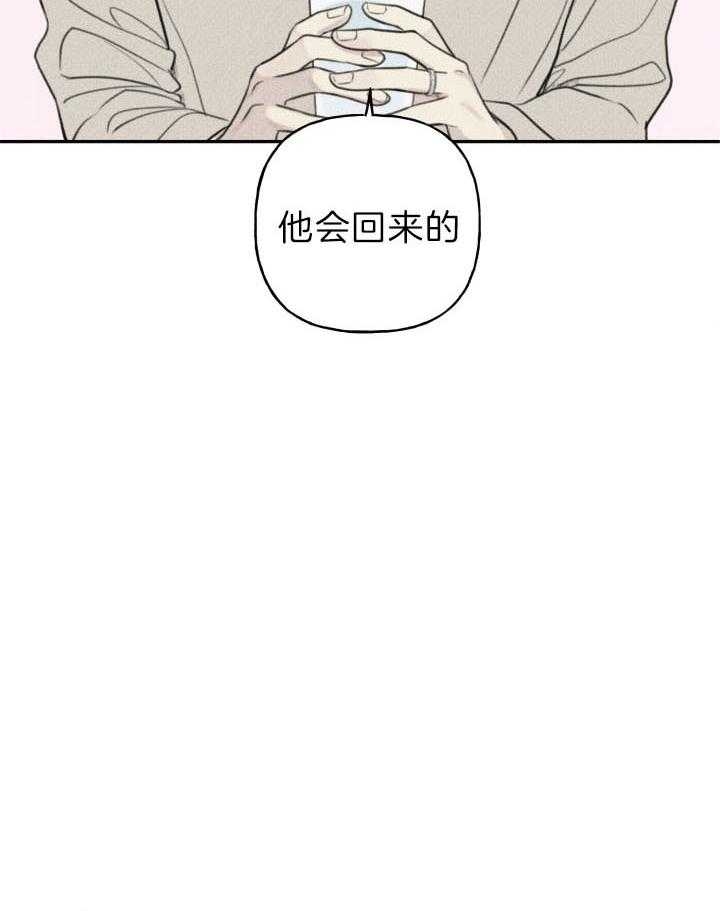 第178话19