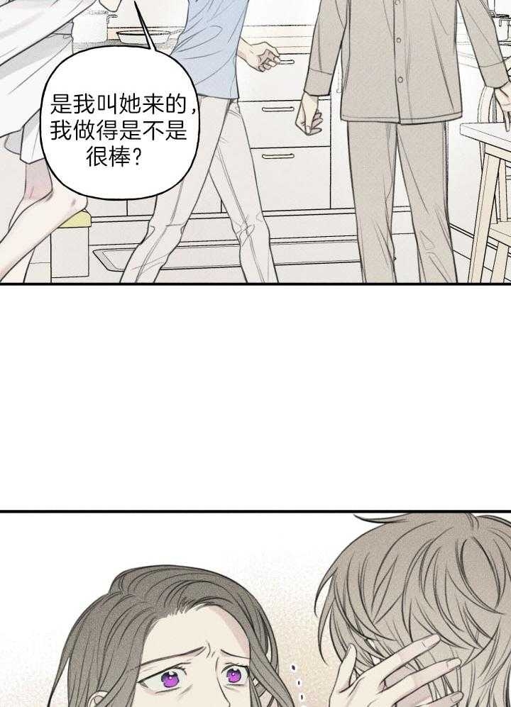 第178话2