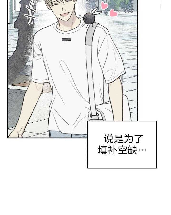 第178话22