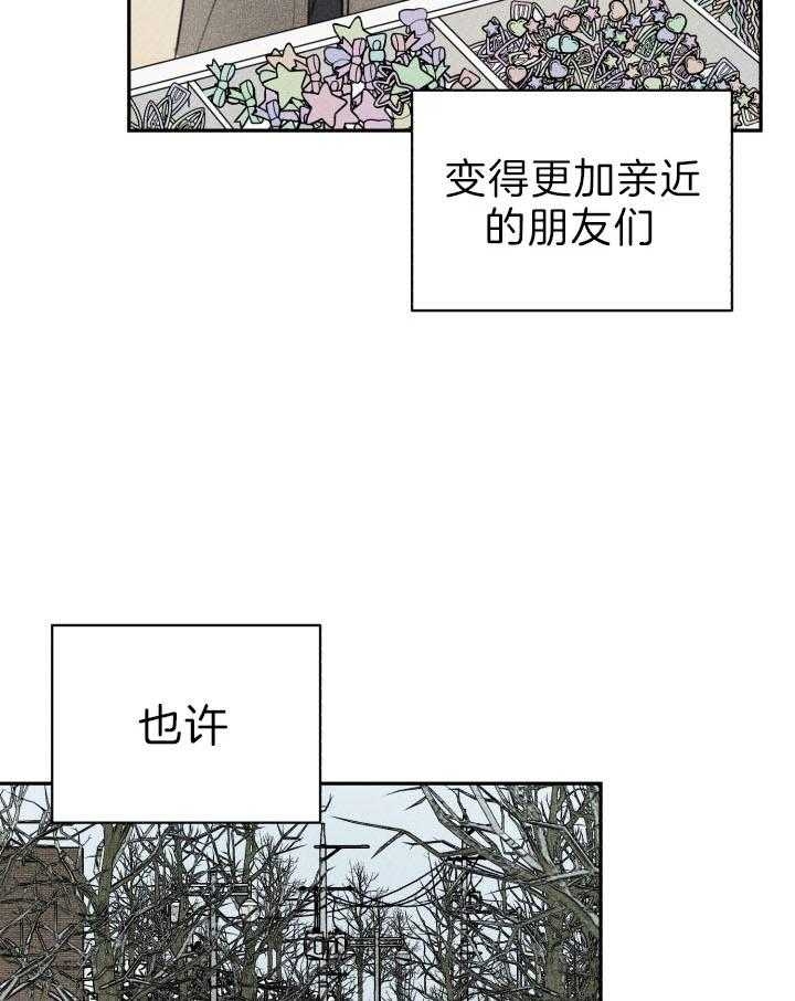 第178话24