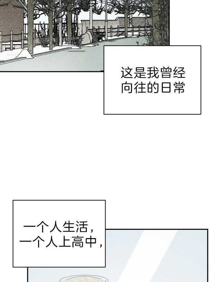 第178话25