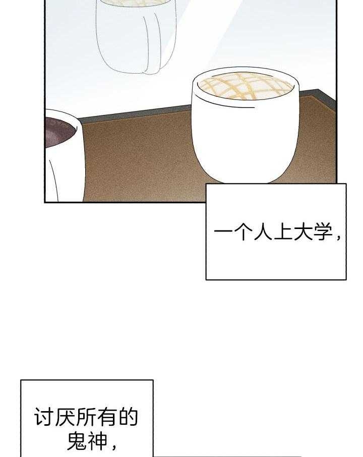 第178话26