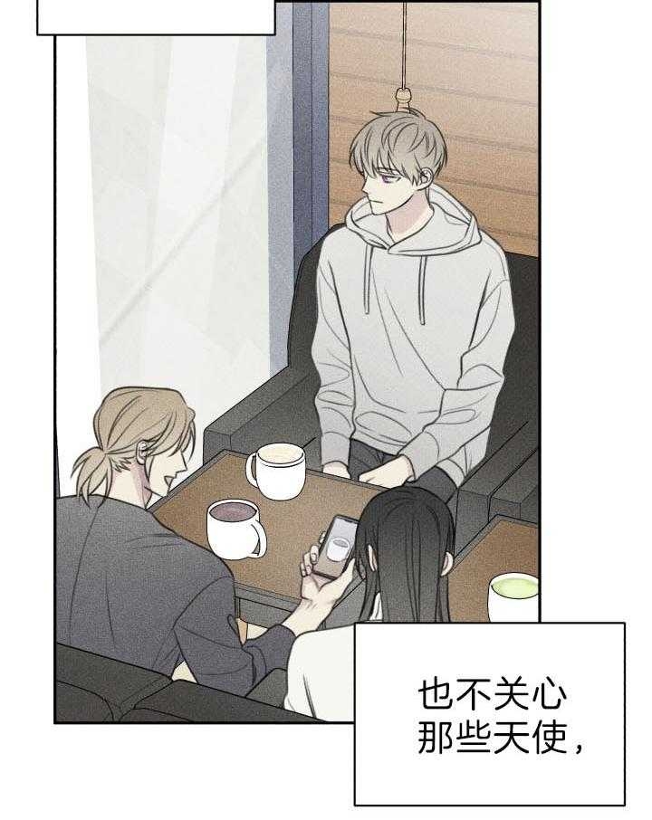 第178话27