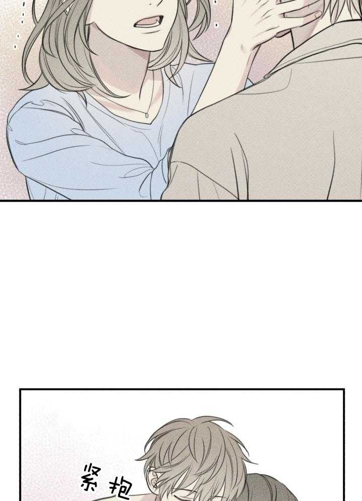 第178话3