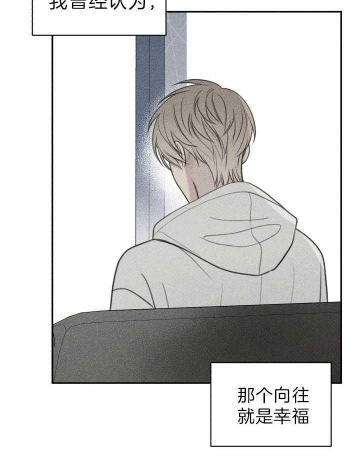 第178话32
