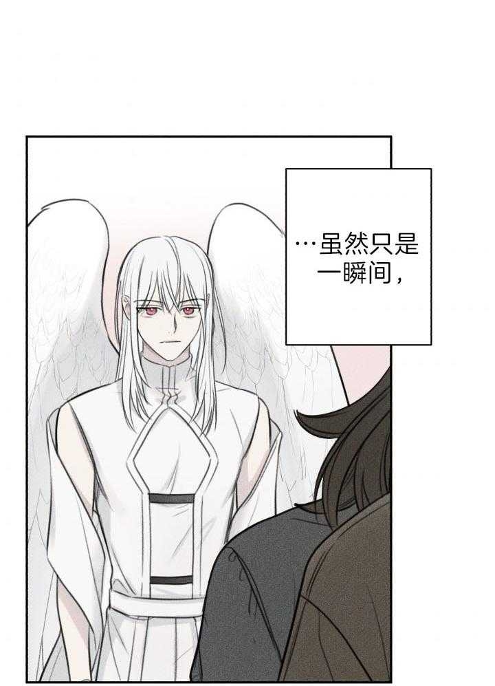 第178话6