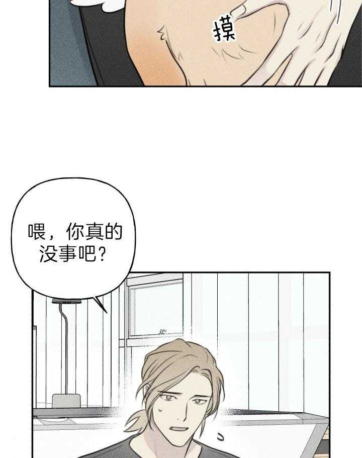 第179话1