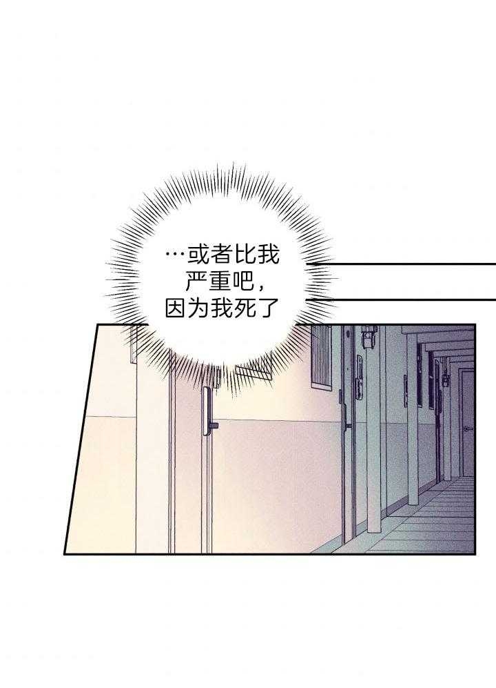 第179话12