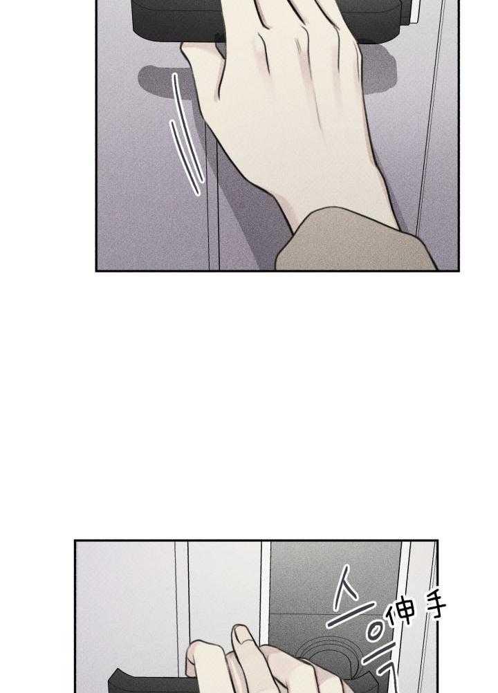第179话16