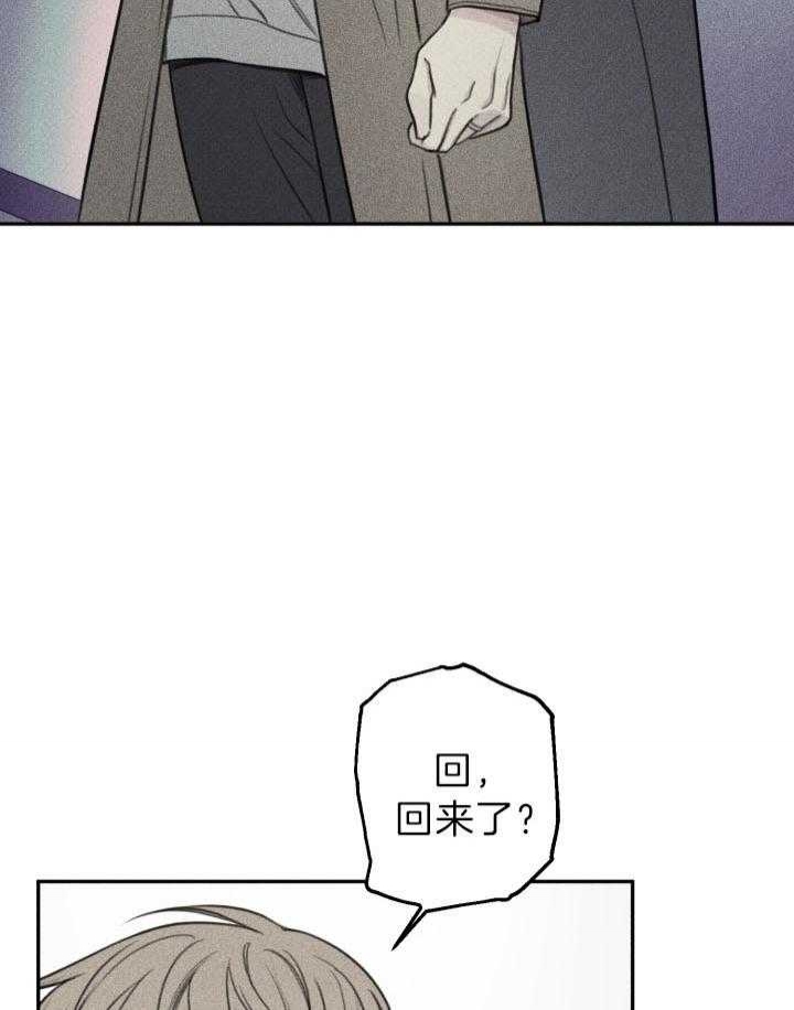 第179话20