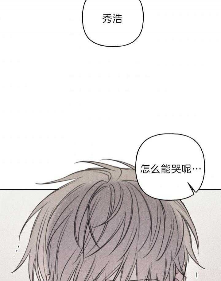 第179话23