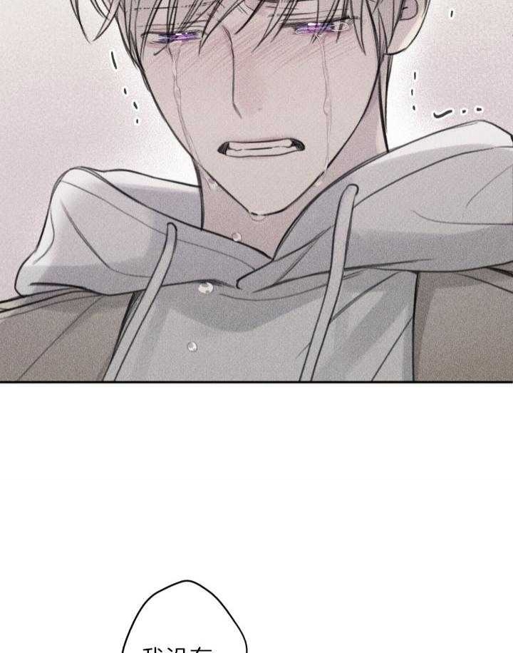 第179话24