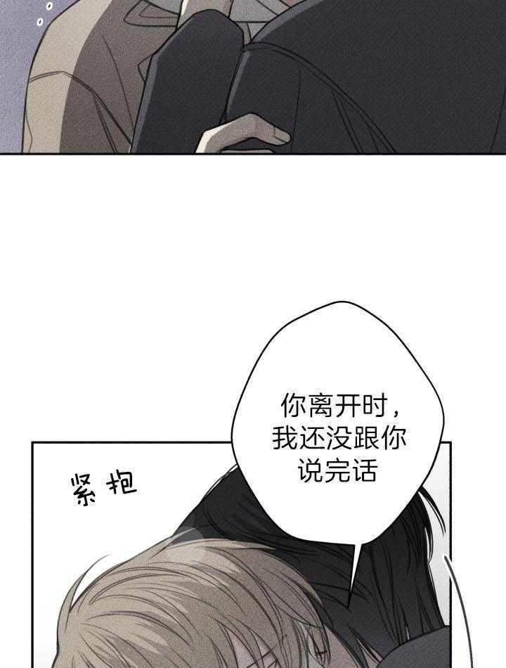 第179话27