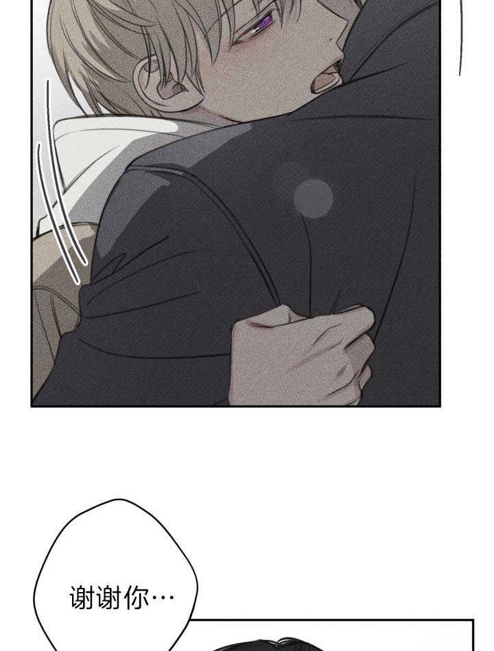 第179话28