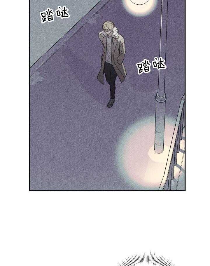 第179话5