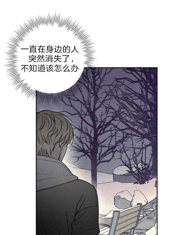第179话7