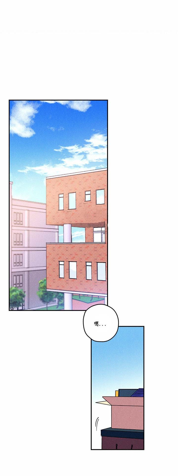 第8话8