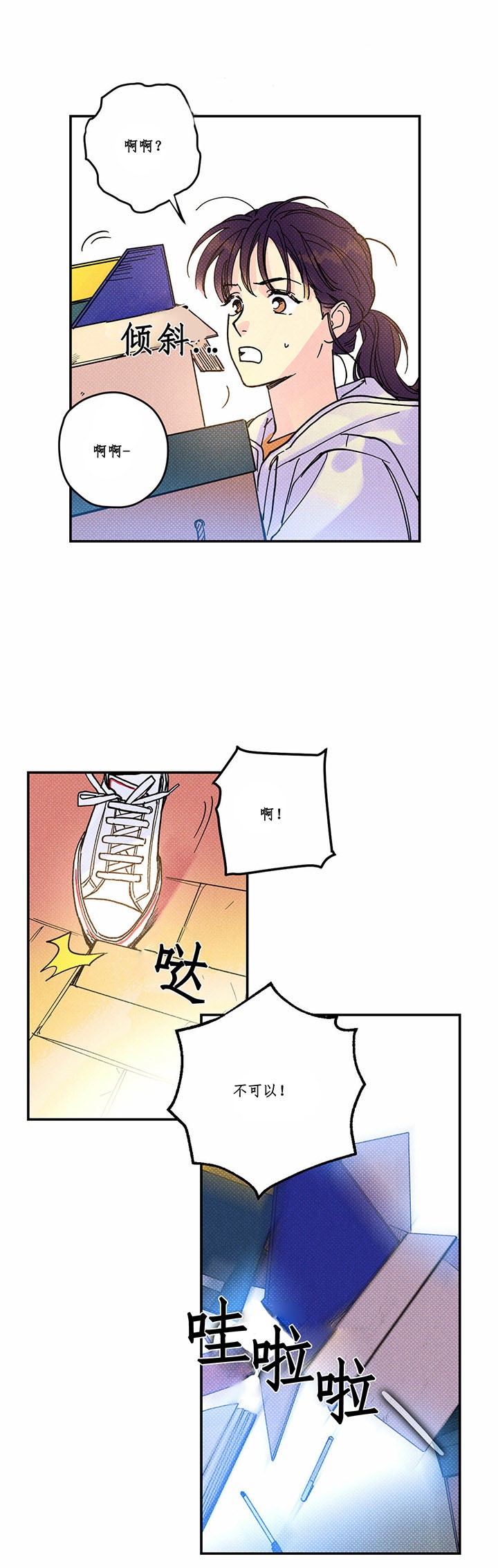 第9话0