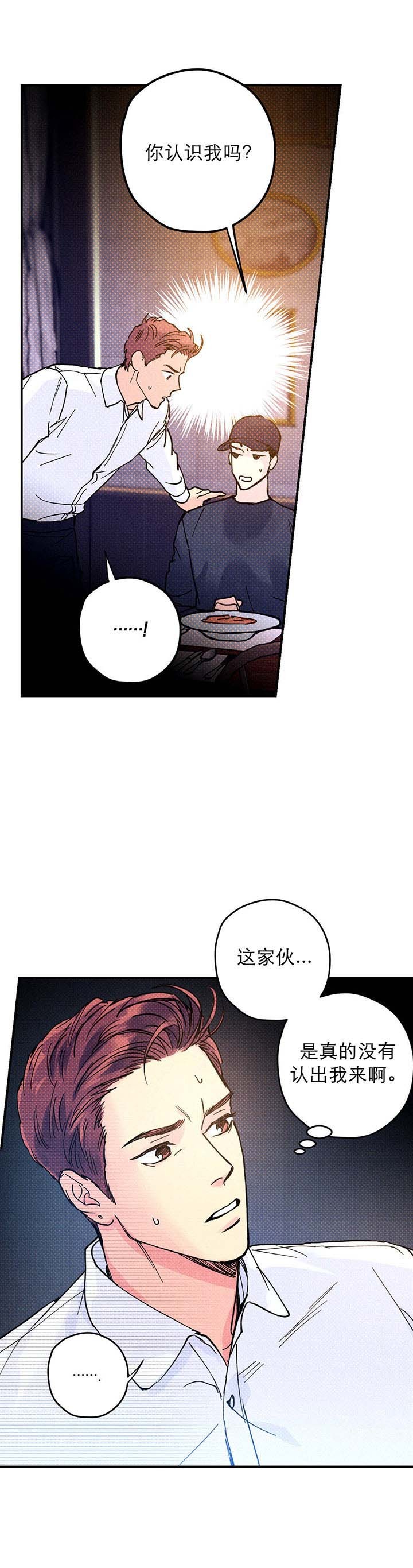 第11话0